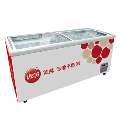 Zamrażarka skrzyniowa Island